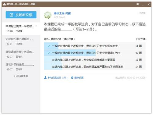 //jwc.xlsptop.com/__local/3/1F/0B/9ECBFBC67E3D42AE56A5A325BBC_8F89FBAE_1AC0B.jpg