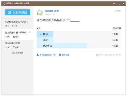 //jwc.xlsptop.com/__local/5/A3/1B/CE0140B8E0415BA054AF70D46DD_58E6EFBE_10251.jpg